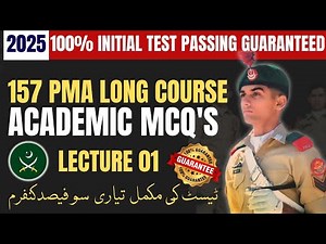 PMA 157 long course Initial test Preparation 2025 | Academic questions preparation 2025