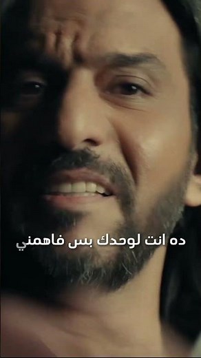 الهوى سلطان | November 14