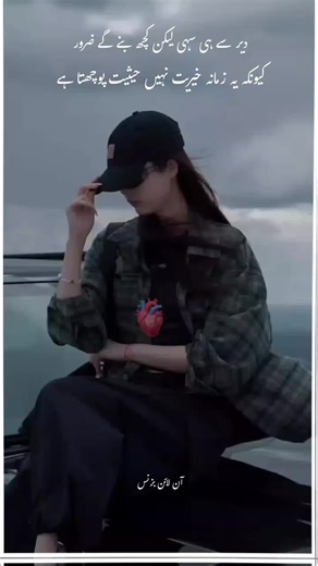 ↗️❤️✨#foryoupage#goviral#fy#dontunderreviewmyvadios#plsviral