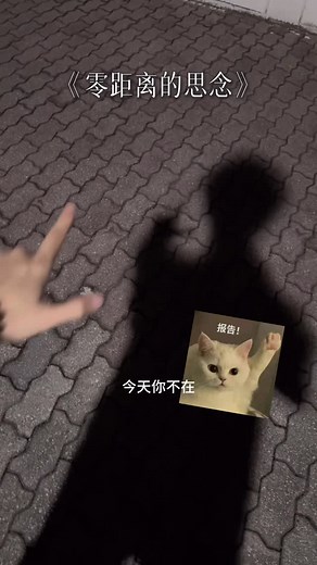 Lamzit林泽 on Instagram: "今天也是乖乖的🤓 . . . . #零距离的思念 #rnb #手控 #翻唱 #cover #唱歌 #sing #reels #fyp #蓝小泽"