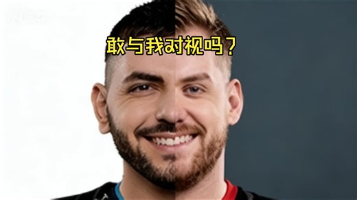 上三楼被NiKo附魔了！MAJ3R灾难级绕后葬送好局！天生赢家笑到最后