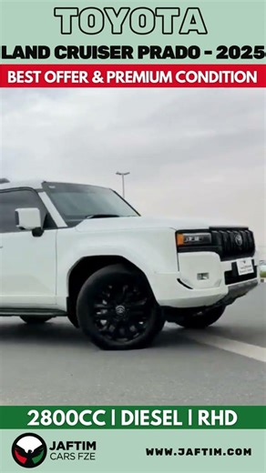 Retro Vibes, Modern Power: The New Prado LC250 At JAFTIM Cars Fze