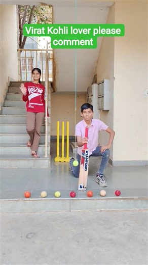 My sister cricket lover #trending #skaterarush #ytshorts #top #short #viralvideo #shortvideo#ytviral