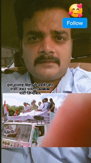 171K reactions · 1.7K comments | Nasim Hero on Reels | Facebook