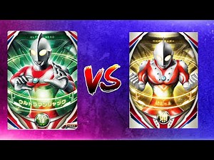 Ultraman Jack VS Ultraman Zoffy || Ultraman Fighting Evolution 3 || 1080P 60 FPS ||