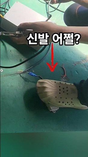 유압실린더 자동왕복 제어 #유압실린더 #자동왕복회로 #유압밸브원리