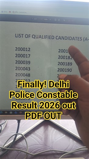 Delhi Police Constable Result 2026 | Delhi Police HCM Result 2026 | How to Check Delhi Police Result