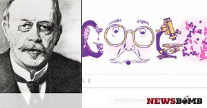 Hans Christian Gram: Ποιος ήταν και γιατί τον τιμά σήμερα η Google