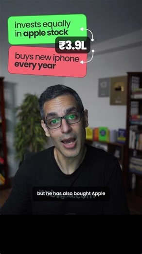 Every YEAR iPhone lene ki STRATEGY! | Ankur Warikoo #shorts