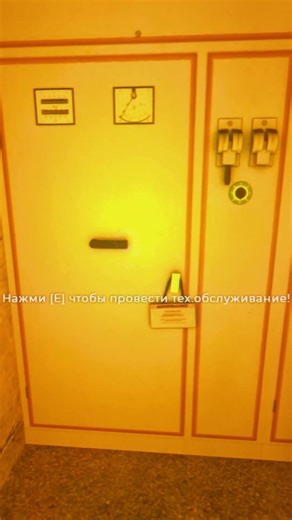 Инженер на SCP RP #garrysmod #gmod #darkrp #urf #scp #scpfoundation