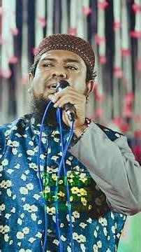 Be careful behind my screen Abdun Noor #islamic_gazi_tv #new_waz_2026 #waz