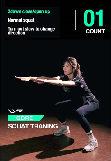 1日1曲で実践！音楽スクワットの新習慣