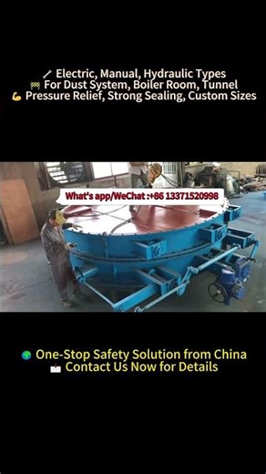 DN700 explosion vent panel, for coal mill and grain silo, flange mounted, ATEX certified