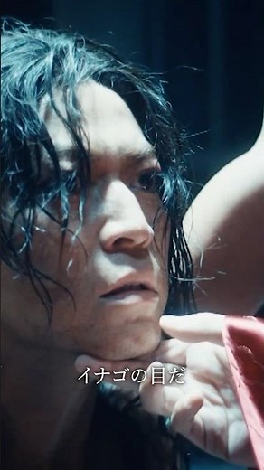 亀梨和也、体当たり演技で挑む最強の武人！「北方謙三 水滸伝」 #PR #水滸伝