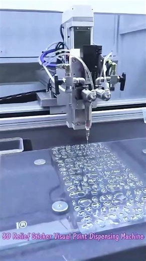 3D Relief Sticker Visual Point Dispensing Machine