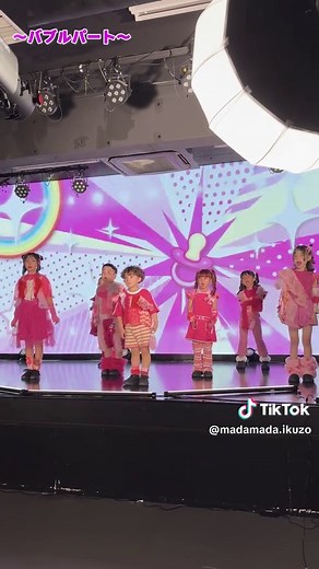 バブるバブルMV撮影の秘密を大公開！