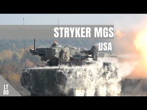 Stryker 105mm MGS