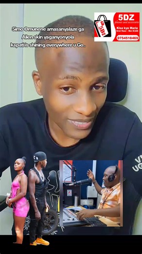 Kapati by Alien Skin featuring Sandra Naxx