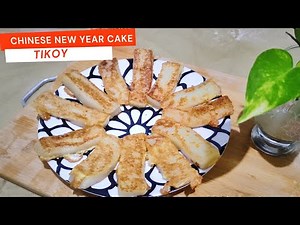 HOW TO MAKE TIKOY | 3 INGREDIENT RECIPE | CHINESE NEW YEAR CAKE | NIAN GAO | Kitchen Time with Anna