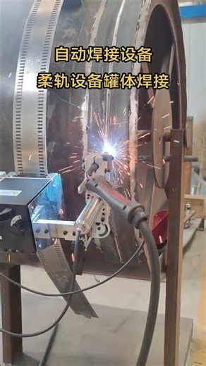 ⚡ “Watch This Welding Cart Make PERFECT Welds! 🤖🔥”p