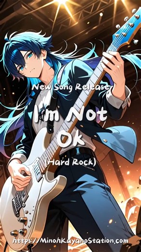 I'm Not Ok (Hard Rock) ~ Breaking Down, Still Fighting | Lyric Video