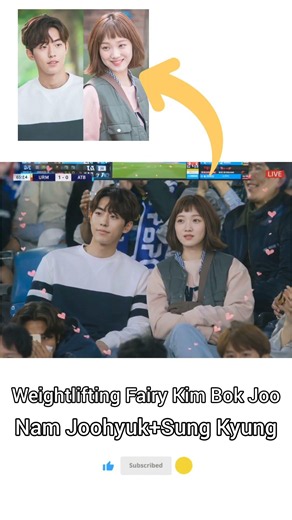 Weightlifting Fairy Kim Bok Joo / Nam Joo Hyuk+Lee Sung Kyung ✨🌟🤩😍 #kdrama #viral