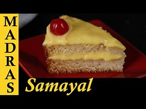 Custard Cake Recipe in Tamil | No Cream Eggless Cake Recipe in Tamil