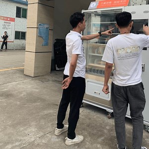 [Hot Item] Snack and Drink Automatic Vending Machine in USA with Mdb/Dex Interface