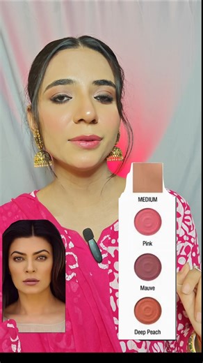 Wrong Blush Shade = Makeup Fail ❌ How to Choose the Right Shade?‪@blushupp‬