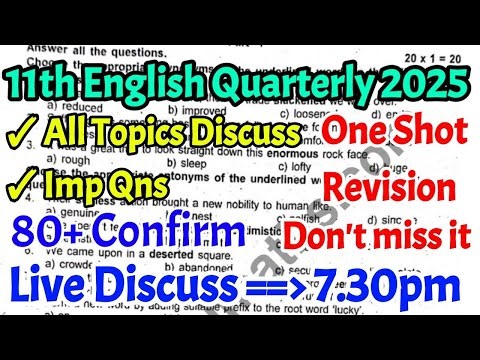 11th English Quarterly 2025 Live Discuss Revision Marathon #shorts