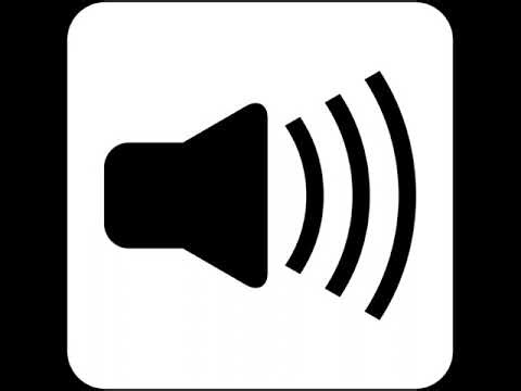 Mechanical Arm sound effect