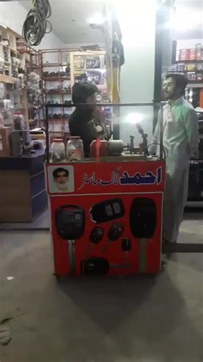 Ahmed Lock Master (@ahmedlock1)’s videos with original sound - masooma555 Offical