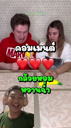 ผลไม้เดียวทั้งชีวิต…คุณจะเลือกอะไร? 🍉👀