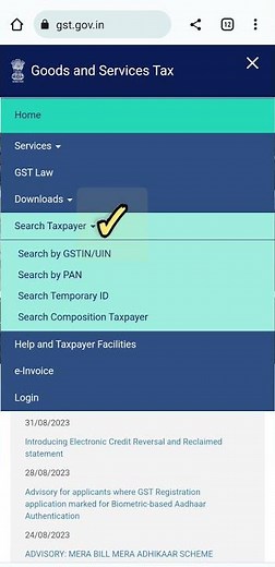 how to check GST number active or inactive #Gstportal