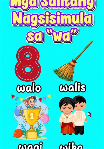 Mga Salitang Nagsisimula sa 'sa' | ABAKADA | Teacher Ana