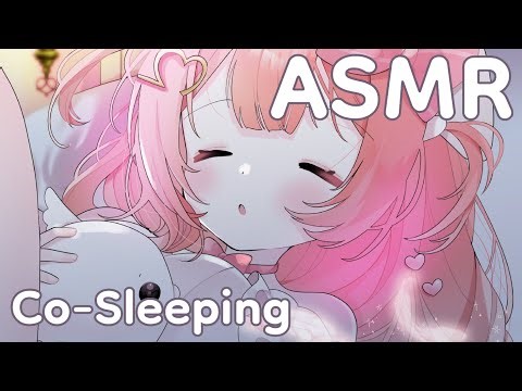 【ASMR / 3DIO】let's sleep 💤 Co-Sleeping