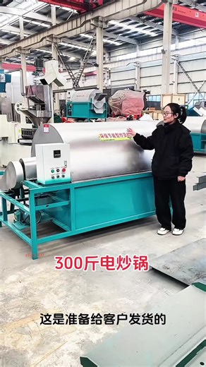 Oil Press Machine for Edible Oils: Coconut and Olive Oil