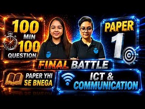 UGC NET Paper 1 ICT & Communication Top 100 Questions ✅ UGCNET Paper 1 Revision | Aditi Mam