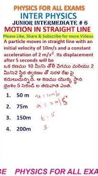 ONE MARK MCQ | MOTION IN STRAIGHT LINE | Inter 1st year Physics - 6 #inter1styearphysics #physics