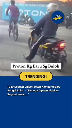 Sesiapa ada info ke? #protonmalaysia