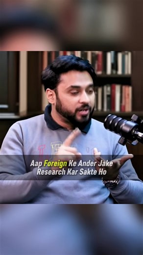 UGC Teacher Salary 🤯!! #ugc #ugcnet #ugcnetjrf #trending #motivation #viral #ytshorts