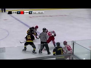 2022年冬季IH アイスホッケー 1回戦 武相 ×水戸啓明