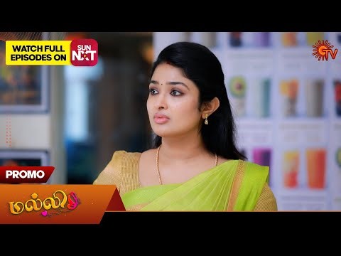 Malli - Promo | 06 Jan 2026 | Tamil Serial | Sun TV
