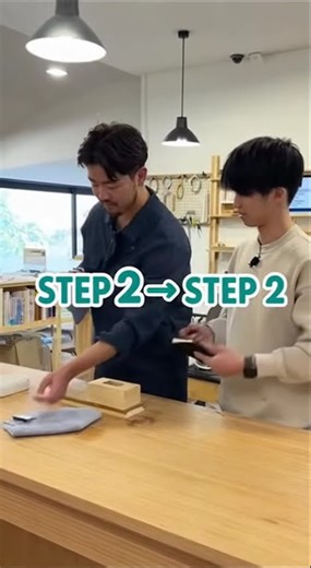 魅力的な包み方のステップバイステップガイド