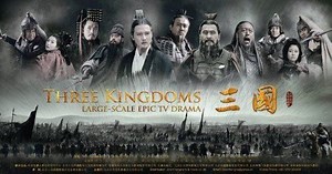 Three Kingdoms (TV series) - Alchetron, the free social encyclopedia