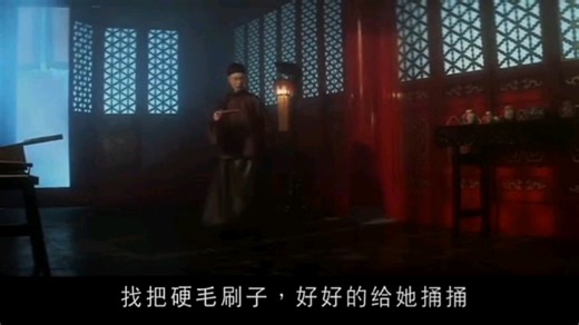 影视剪辑#精彩片段电影