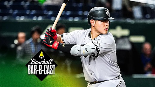 How will Kazuma Okamoto adjust to MLB?