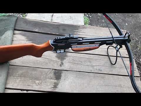 Avalanche Trail Blazer Crossbow Wooden Stock 150-lb