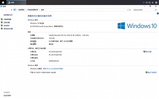 pscc怎么下载 高手教你一键安装pscc
