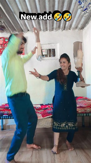 Kavya Chauhan on Instagram: "New add 🤣🤣🤣"